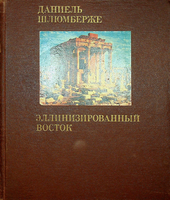 book1