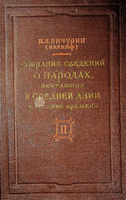 book1