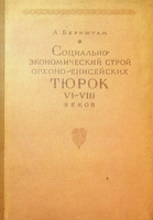book1