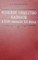 book1