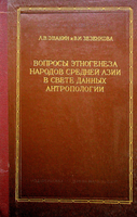 book1