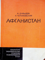 book1