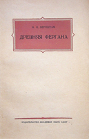 book1