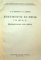 book1