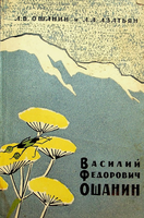 book1
