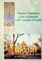 book1