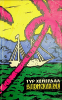 book1