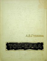 book1
