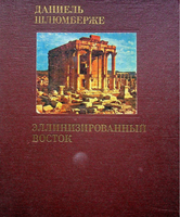 book1