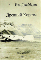 book1