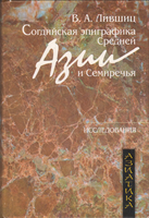 book1