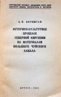 book1