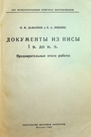 book1